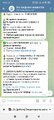 Screenshot_2025-08-22-19-12-01-386_org.telegram.messenger.jpg