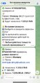 IMG_1870.jpeg