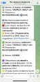 IMG_1871.jpeg