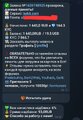 Screenshot_20250829_050525_Telegram.jpg