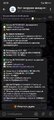 Screenshot_2025-08-29-23-53-35-816_org.telegram.messenger.jpg