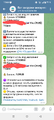 Screenshot_20250831-130439~2.png