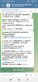 Screenshot_2025-09-03-12-40-54-401_org.telegram.messenger.jpg