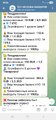 Screenshot_20250903_203540_Telegram.jpg