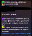 IMG_0009.jpeg