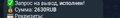 Screenshot_2025-09-15-14-44-35-96_948cd9899890cbd5c2798760b2b95377.jpg
