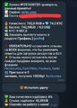 Screenshot_20250928_233738_Telegram.jpg