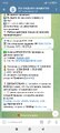 Screenshot_2025-09-29-16-21-50-193_org.telegram.messenger.jpg