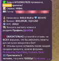 IMG_2445.png