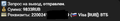 Otz1.PNG