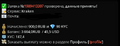 Screenshot_4.png