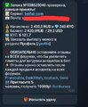 Screenshot_20251004_000232_Telegram.jpg