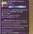 IMG_2447.png