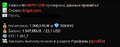 Screenshot_7.png