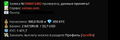 Screenshot_8.png