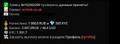 Screenshot_9.png