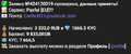 112.PNG