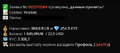 Screenshot_4.png