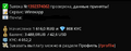 Screenshot_5.png