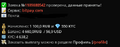 Screenshot_6.png