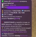 Untitled design - 3.jpeg