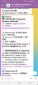 Screenshot_20251010_123705.jpg