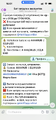 IMG_1073.png