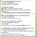 Снимок экрана 2025-10-15 в 16.06.27.png