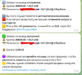 Ekran şəkli 2025-10-17 105856.png