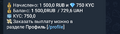 Screenshot_20251021-122519.png