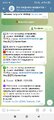 Screenshot_2025-10-22-23-15-16-466_org.telegram.messenger.jpg