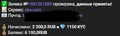 okx.PNG