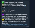 Screenshot_20251024_052948_Telegram.jpg