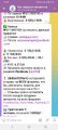 Screenshot_20251024_192344.jpg
