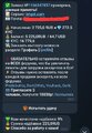 Screenshot_20251026_095829_Telegram.jpg