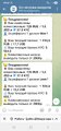 Screenshot_20251029_205216_Telegram.jpg