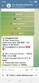 Screenshot_20251029_205210_Telegram.jpg