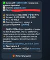 Screenshot_20251030_190947_Telegram.jpg