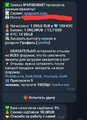 Screenshot_20251030_191009_Telegram.jpg