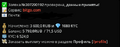 Screenshot_3.png