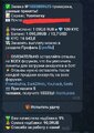 Screenshot_20251103_101411_Telegram.jpg
