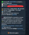 Screenshot_20251103_101450_Telegram.jpg