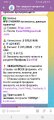Screenshot_20251031_130122.jpg