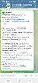 Screenshot_20251103_125137_Telegram.jpg