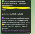 IMG_2220.jpeg