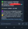 Screenshot_20251110_182921_Telegram.jpg