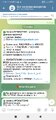 Screenshot_2025-11-11-01-14-42-019_org.telegram.messenger.jpg
