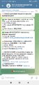 Screenshot_2025-11-14-19-02-35-597_org.telegram.messenger.jpg