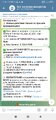 Screenshot_2025-11-11-01-14-20-321_org.telegram.messenger.jpg