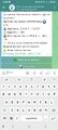 Screenshot_20251120_144801_Vidogram Lite.jpg